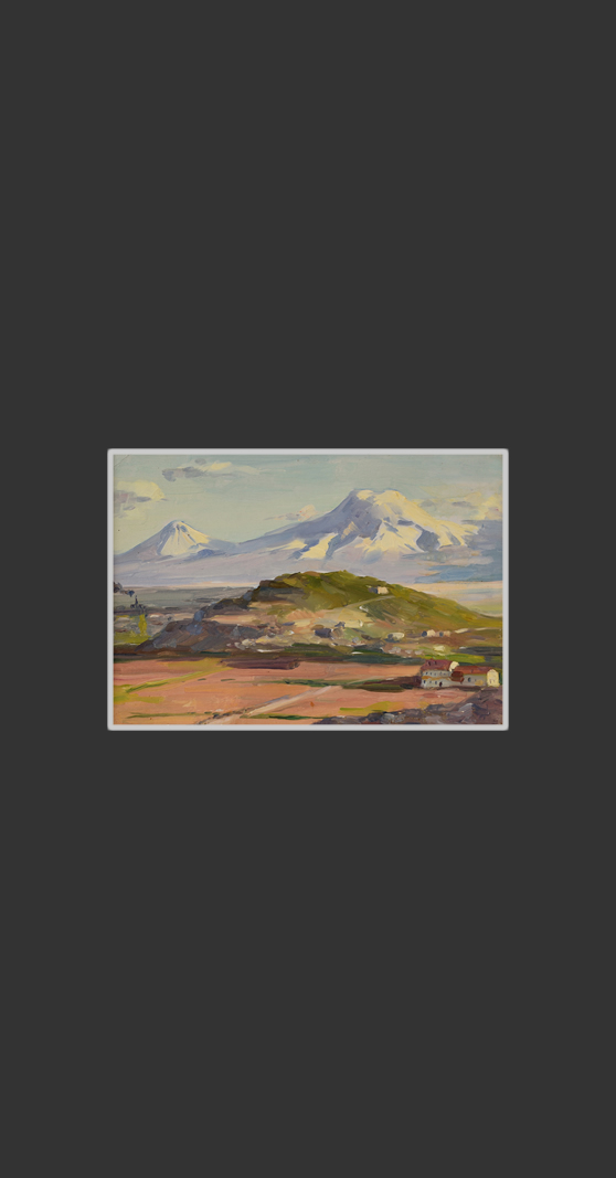 Ararat (etude)25 x 35 cm, Oil on Treated Cardboard, 1960-1965