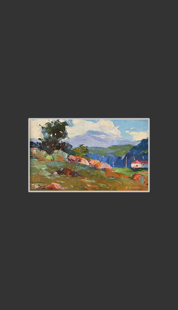 Landscape25 x 41 cm, Oil on Canvas, Palette Knife, 1977