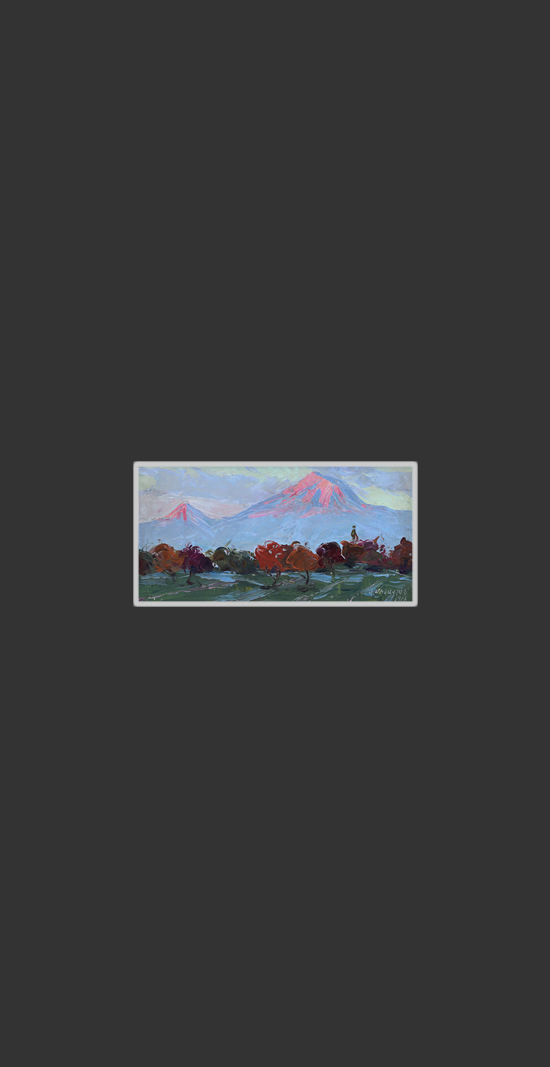 Ararat and Khor Virap Monastery14 x 27 cm, Oil on Canvas, Palette Knife, 1977