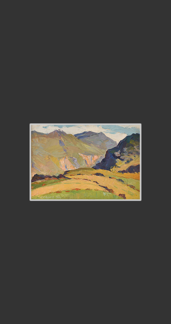 Landscape25 x 36 cm, Oil on Canvas, Palette Knife, 1977