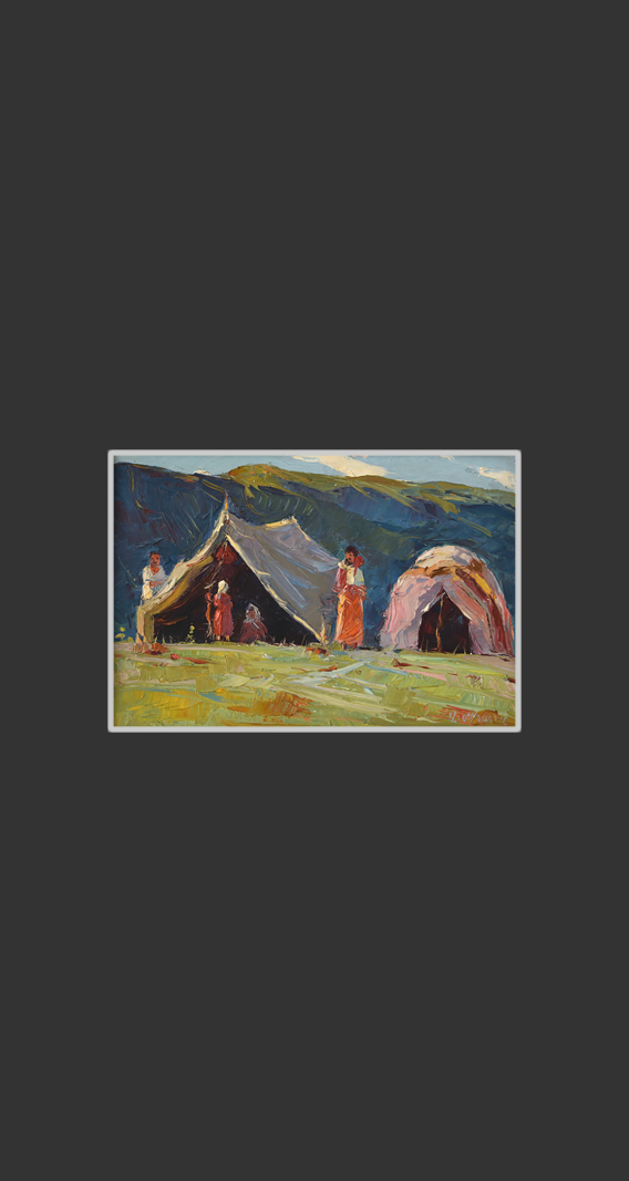 At summer pastures (etude)24 x 34 cm, Oil on Treated Cardboard, Palette Knife, 1958