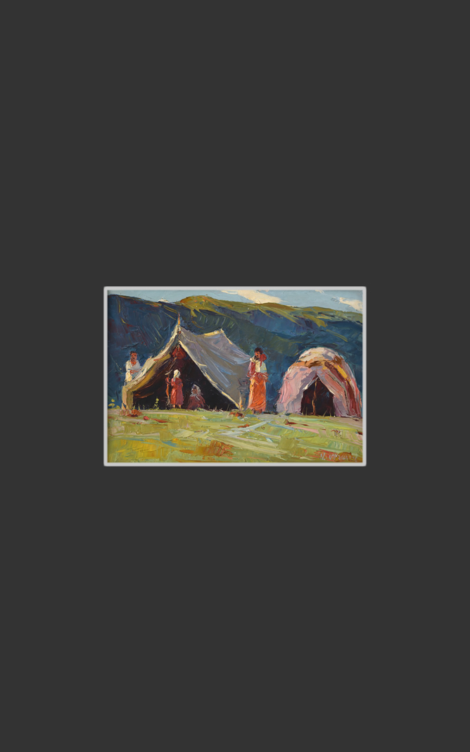 На летних пастбищах (этюд)24 x 34 см, обработанный картон, масло, мастихин, 1958