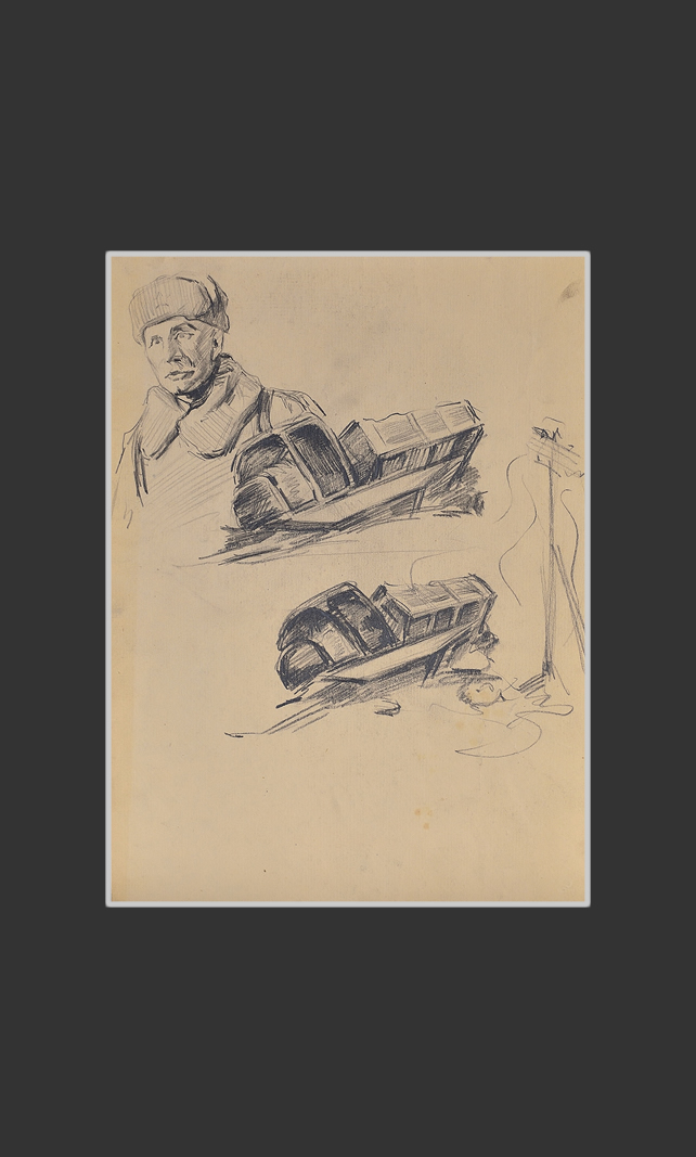 Notepad18 x 14 cm, Paper, Pencil