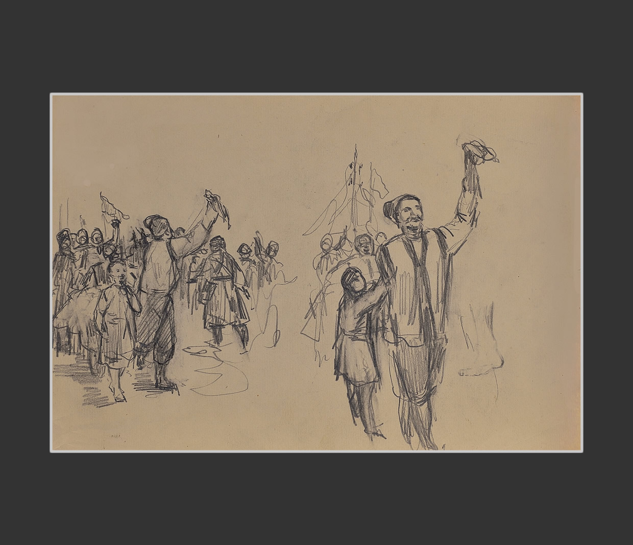 Notepad20,5 х 30,5 cm, Paper, Pencil