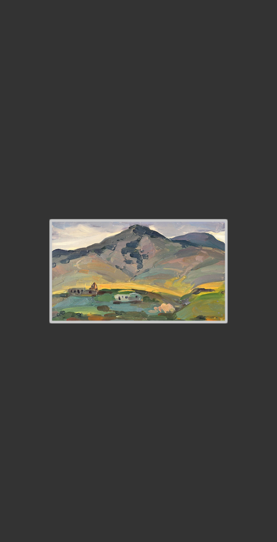 Sketch20 x 35 cm, Oil on Treated Cardboard, 1960-1965