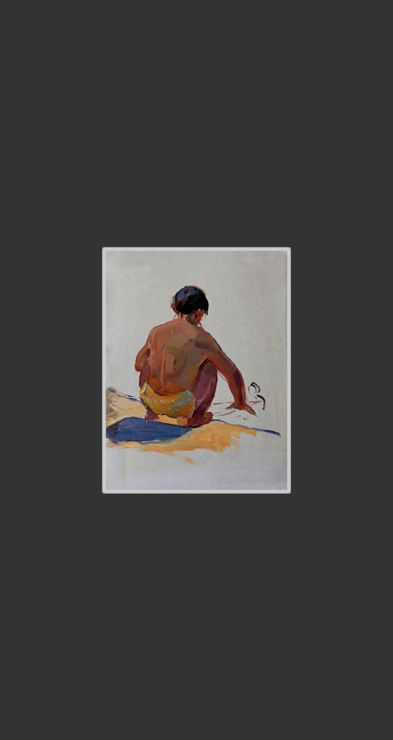Эскиз к работе «Мирное утро»40 x 30 см, обработанный картон, масло, 1963