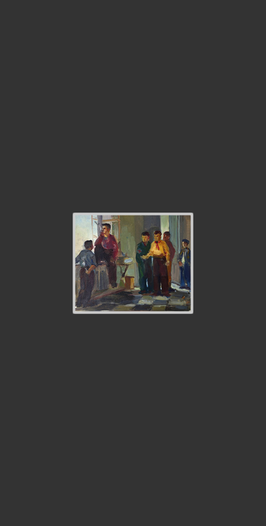 Sketch option for the work 'Got caught!'20 x 27 cm, Oil on Treated Cardboard, 1954