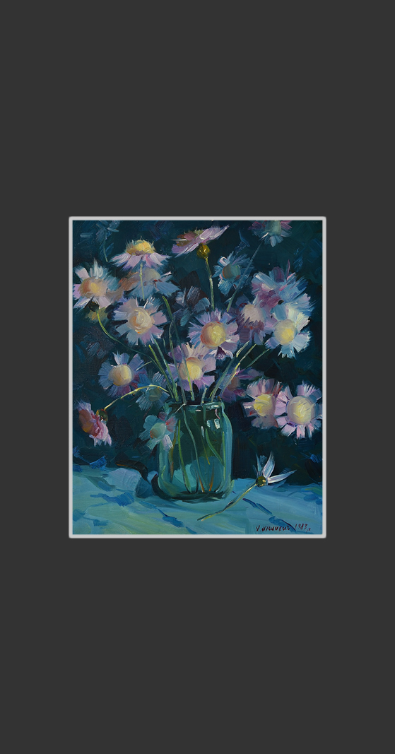 Cornflowers45 x 36 cm, Oil on Canvas, 1983
