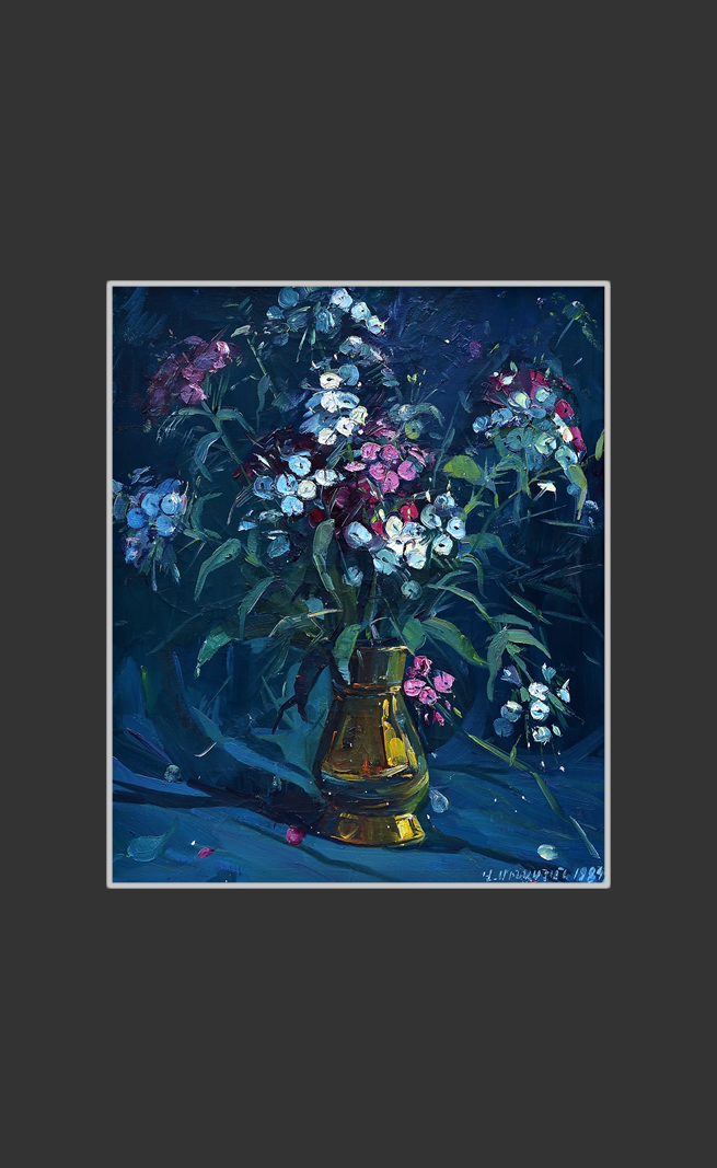 Still life with phloxes55 x 46 cm, Oil on Canvas, 1984